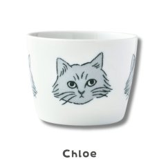 画像2: 【松尾ミユキ / Matsuo Miyuki】Free cup フリーカップ コップ｜４種類から選べる Chloe/Pepper/Noisettes/Pumpkin｜ねこ猫ネコcat (2)