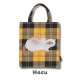 Hacu