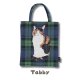 Tabby