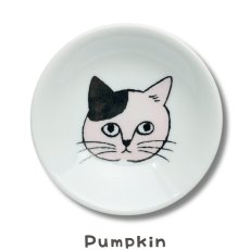 画像3: 【松尾ミユキ / Matsuo Miyuki】Plate S プレートＳ皿｜４種類から選べる Chloe/Pepper/Noisettes/Pumpkin｜ねこ猫ネコcat (3)