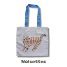 画像9: 【松尾ミユキ / Matsuo Miyuki】携帯用ねこバッグ　エコバッグ｜Pocketable cat bag｜｜選べる４種類♪ Chloe/Pepper/Noisettes/Pumpkin｜猫ねこネコcat (9)