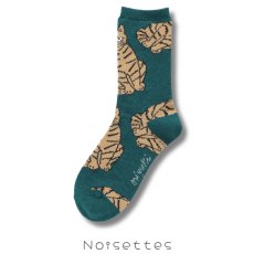 画像2: 【松尾ミユキ / Matsuo Miyuki】Wool Blend Socks ウールブレンドソックス 靴下 くつ下｜４種類から選べる Chloe/Pepper/Noisettes/Pumpkin｜ねこ猫ネコcat (2)