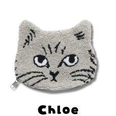 画像5: 【松尾ミユキ / Matsuo Miyuki】cat moco pouch もこもこネコ顔ポーチ｜4種類から選べる♪ Pepper / Pumpkin / Noisettes / Chloe｜ねこ猫ネコcat (5)