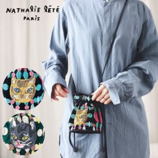 画像1: ナタリー・レテ / Nathalie Lete｜＼送料込み／Beaded Drawstring Bag　ビーズ巾着バッグ｜φ13×17cm インド製 総ビーズ刺繍ポシェット｜2種類から選べる Maya / Black cat｜ねこ猫ネコキャットcat (1)