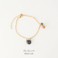 画像10: ナタリー・レテ / Nathalie Lete｜＼送料込み／Bracelet　ブレスレット　ブラックキャット｜Black cat｜ねこ猫ネコキャットcat (10)