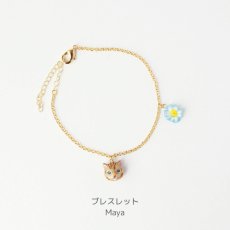 画像9: ナタリー・レテ / Nathalie Lete｜＼送料込み／Bracelet　ブレスレット　マヤ｜Maya｜ねこ猫ネコキャットcat (9)