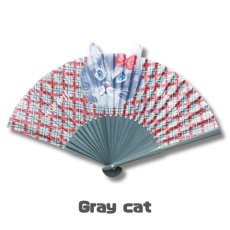画像3: 【ナタリー・レテ / Nathalie Lete】Cat Sensu｜キャット 扇子｜軽量・コンパクト｜4種類から選べる  Black cat / Blue eye / Gray cat / Maya｜ねこ猫ネコキャットcat (3)