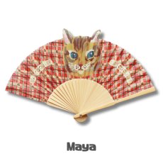 画像4: 【ナタリー・レテ / Nathalie Lete】Cat Sensu｜キャット 扇子｜軽量・コンパクト｜4種類から選べる  Black cat / Blue eye / Gray cat / Maya｜ねこ猫ネコキャットcat (4)