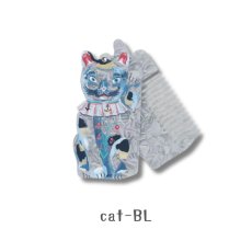 画像4: ナタリー・レテ / Nathalie Lete｜Comb＆Mirror Lucky cat コーム＆ミラー ラッキーキャット｜3種類から選べる cat-IV / cat-BK / cat-BL｜携帯用ねこ型くしと鏡｜猫ねこネコキャットcat (4)