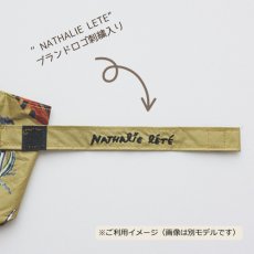 画像4: ナタリー・レテ / Nathalie Lete｜折りたたみ傘 キャッツ｜Folding umbrella Cats｜晴雨兼用 UV撥水加工 親骨50cm 140g 収納ケース付き｜ねこ猫ネコキャットcat (4)
