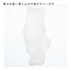 画像7: 【ナタリー・レテ / Nathalie Lete】Multi mat L｜マルチマット L｜ベッドお台所や玄関に！ビッグサイズ｜4種類から選べる  Tabby cat / Black cat / Blue eye / Maya｜ねこ猫ネコキャットcat (7)