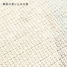 画像8: 【ナタリー・レテ / Nathalie Lete】Multi mat L｜マルチマット L｜ベッドお台所や玄関に！ビッグサイズ｜4種類から選べる  Tabby cat / Black cat / Blue eye / Maya｜ねこ猫ネコキャットcat (8)