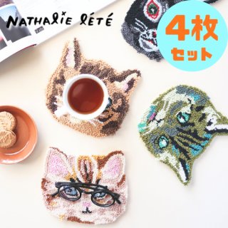 Nathalie Lete】6点セット♪ナタリーレテ プレート＆フリーカップ×3