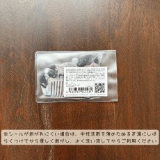 画像8: 【ナタリー・レテ / Nathalie Lete】Comb Kitten｜コーム　子猫コネコこねこ｜ヘアアクセサリー｜くし｜櫛｜ねこ猫ネコキャットcat (8)