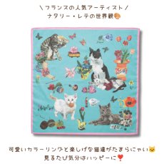 画像4: 【ナタリー・レテ / Nathalie Lete】Handkerchief Cats-Mint green｜ハンカチーフ ミントグリーン｜ねこ猫ネコキャットcat (4)