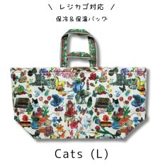 画像2: 【ナタリー・レテ / Nathalie Lete】Keep cool bag L Cats｜レジカゴ対応 保温＆保冷クーラーバッグ【 L 】｜ねこ猫ネコcat (2)