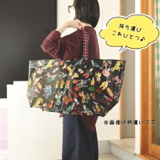 画像3: 【ナタリー・レテ / Nathalie Lete】Keep cool bag L Cats｜レジカゴ対応 保温＆保冷クーラーバッグ【 L 】｜ねこ猫ネコcat (3)