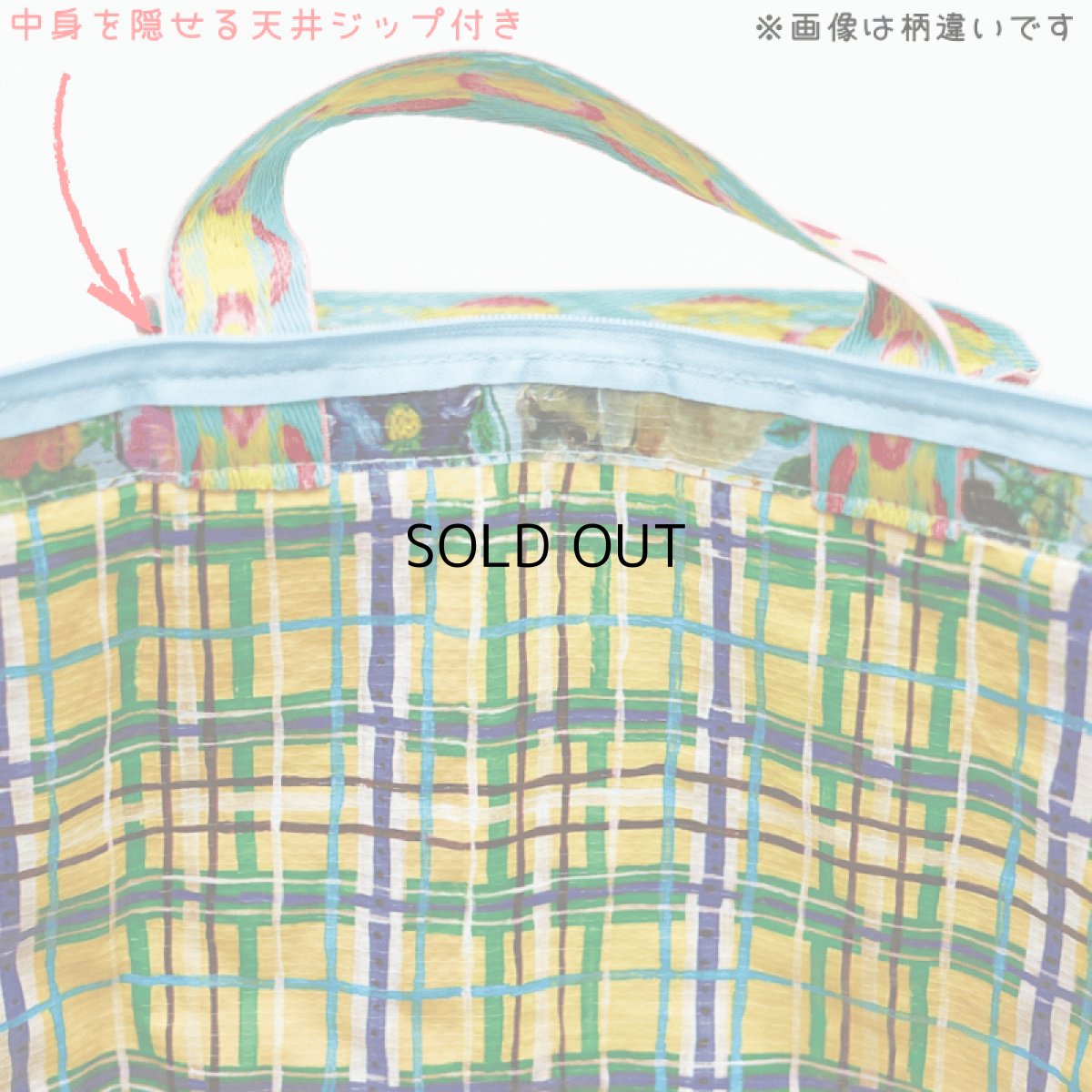 画像5: 【ナタリー・レテ / Nathalie Lete】Keep cool bag L Cats｜レジカゴ対応 保温＆保冷クーラーバッグ【 L 】｜ねこ猫ネコcat (5)