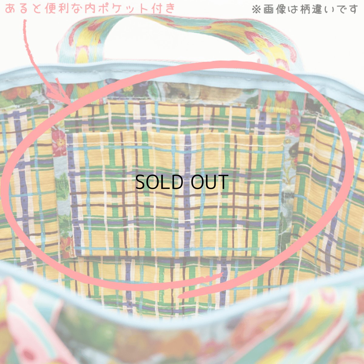 画像4: 【ナタリー・レテ / Nathalie Lete】Keep cool bag L Cats｜レジカゴ対応 保温＆保冷クーラーバッグ【 L 】｜ねこ猫ネコcat (4)