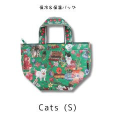 画像2: 【ナタリー・レテ / Nathalie Lete】Keep cool bag S Cats｜保温＆保冷クーラーバッグ【 S 】ランチトート｜ねこ猫ネコcat (2)