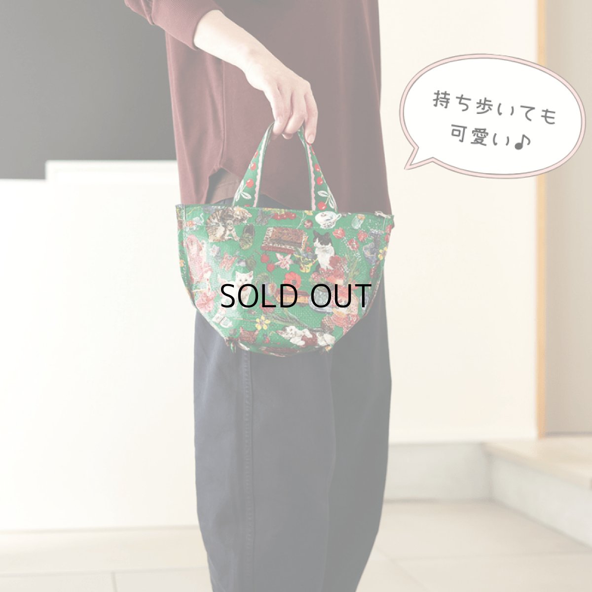 画像3: 【ナタリー・レテ / Nathalie Lete】Keep cool bag S Cats｜保温＆保冷クーラーバッグ【 S 】ランチトート｜ねこ猫ネコcat (3)