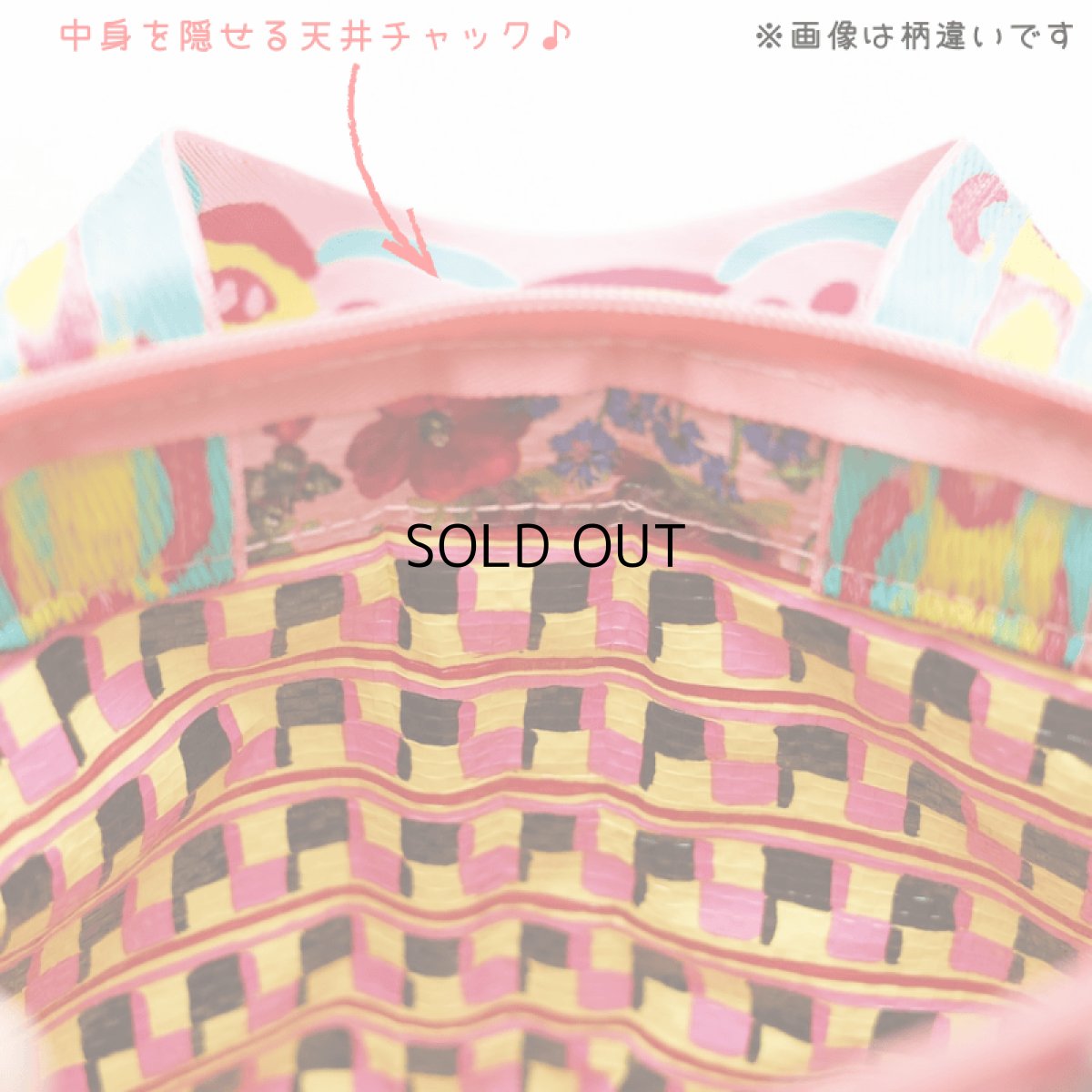 画像4: 【ナタリー・レテ / Nathalie Lete】Keep cool bag S Cats｜保温＆保冷クーラーバッグ【 S 】ランチトート｜ねこ猫ネコcat (4)