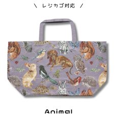 画像3: 【ナタリー・レテ / Nathalie Lete】Market bag Animal｜レジカゴ対応 マーケットバッグ Animal｜ 猫ネコcat (3)