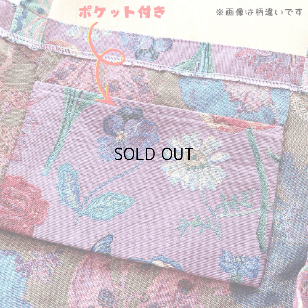 画像4: 【ナタリー・レテ / Nathalie Lete】Market bag Animal｜レジカゴ対応 マーケットバッグ Animal｜ 猫ネコcat (4)