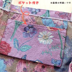 画像4: 【ナタリー・レテ / Nathalie Lete】Market bag Animal｜レジカゴ対応 マーケットバッグ Animal｜ 猫ネコcat (4)