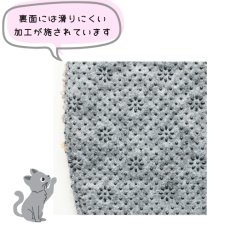 画像7: 【ナタリー・レテ / Nathalie Lete】＼４枚セット／Multi mat M｜マルチマット (M)｜Tabby cat / Black cat / Blue eye / Maya｜猫ねこネコキャットcat (7)