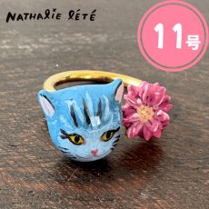 画像1: 【ナタリー・レテ / Nathalie Lete】Two motifs ring Blue Cat Size:11｜真鍮の指輪 ブラスリング 11号｜アクセサリー 猫ねこネコ (1)
