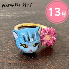 画像1: 【ナタリー・レテ / Nathalie Lete】Two motifs ring Blue Cat Size:13｜真鍮の指輪 ブラスリング 13号｜アクセサリー 猫ねこネコ (1)
