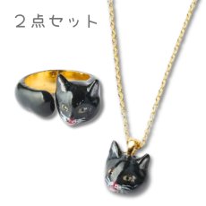 画像1: 【ナタリー・レテ / Nathalie Lete】Ring Black cat Size:13 指輪 リング ブラック キャット 13号　＆　Necklace Black cat ネックレス ブラック キャット 黒猫【２点セット】｜アクセサリー｜猫ネコcat (1)