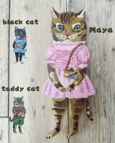 画像1: 【Nathalie Lete】｜掛時計　ダイカット｜ナタリー・レテ｜Maya（チャトラ）／Black cat（黒猫）／Tabby cat（キジトラ）｜猫　ネコ　cat｜ (1)