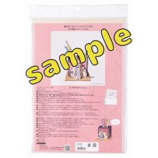 画像3: 【SETO CRAFT／セトクラフト】デスクの上のキャットタワー｜キャットタワー型ペンスタンド (3)