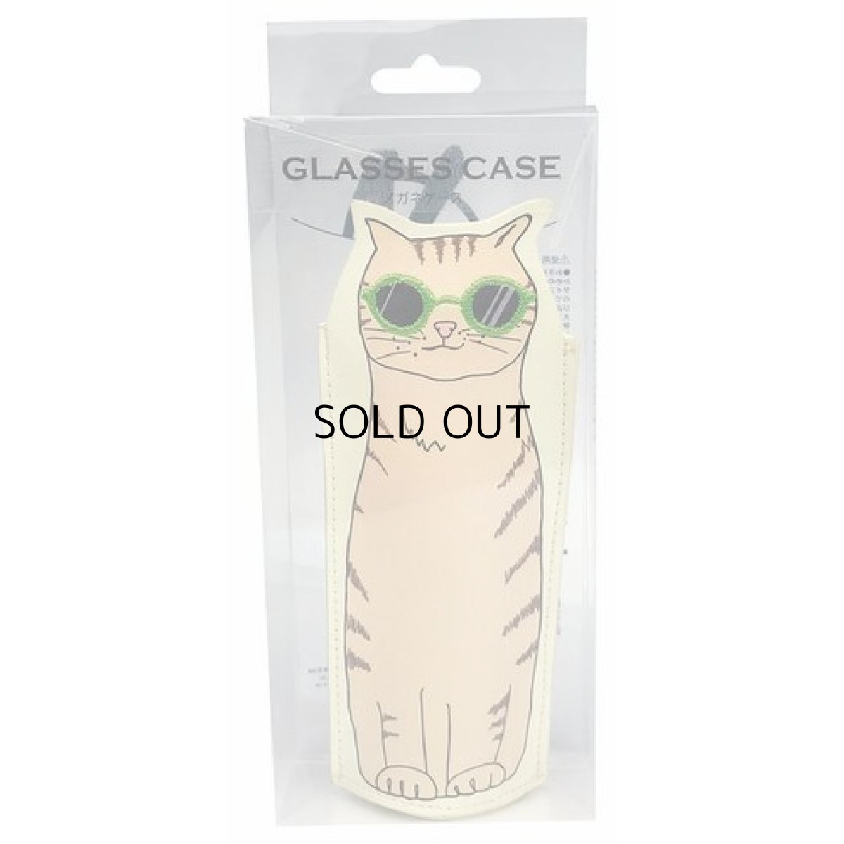画像4: 【SETO CRAFT／セトクラフト】GLASSES CASE CAT｜スコティッシュグラサン猫｜メガネケース｜サングラスケース (4)