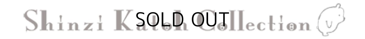 画像2: 【Shinzi Katoh(R)】シャトン 泉州タオル 日本製|タオルハンカチ 猫窓ライトブルー|ネコねこcat (2)