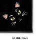 07 黒猫／ブラック