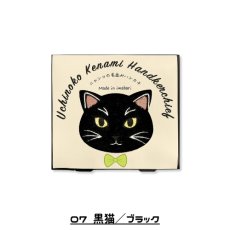 画像4: 【うちの子メイト / Uchinoko mate】今治タオル　毛並みハンカチ｜Uchinoko　うちのニャンコ　にゃんこシリーズ｜選べる♪ 茶虎/ぶち/ハチワレ/サバトラ/ミケ/ロゼット/黒猫/白猫/シャム/錆サビ/ハチワレクリーム/ハチワレ茶｜ねこネコ (4)