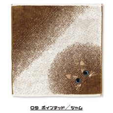 画像8: 【うちの子メイト / Uchinoko mate】今治タオル　毛並みハンカチ｜Uchinoko　うちのニャンコ　にゃんこシリーズ｜選べる♪ 茶虎/ぶち/ハチワレ/サバトラ/ミケ/ロゼット/黒猫/白猫/シャム/錆サビ/ハチワレクリーム/ハチワレ茶｜ねこネコ (8)