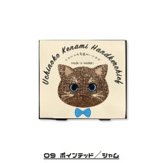 画像10: 【うちの子メイト / Uchinoko mate】今治タオル　毛並みハンカチ｜Uchinoko　うちのニャンコ　にゃんこシリーズ｜選べる♪ 茶虎/ぶち/ハチワレ/サバトラ/ミケ/ロゼット/黒猫/白猫/シャム/錆サビ/ハチワレクリーム/ハチワレ茶｜ねこネコ (10)