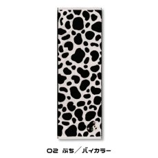 画像6: 【うちの子メイト / Uchinoko mate】にゃんこシリーズ 今治タオル うちのニャンコ 毛並みロングフェイスタオル｜選べる♪ 茶虎/ぶち/ハチワレ/サバトラ/ミケ/ロゼット/黒猫/白猫/シャム/錆サビ/ハチワレクリーム/ハチワレ茶｜ねこネコ (6)