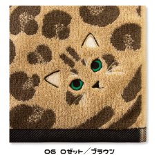 画像11: 【うちの子メイト / Uchinoko mate】にゃんこシリーズ 今治タオル うちのニャンコ 毛並みロングフェイスタオル｜選べる♪ 茶虎/ぶち/ハチワレ/サバトラ/ミケ/ロゼット/黒猫/白猫/シャム/錆サビ/ハチワレクリーム/ハチワレ茶｜ねこネコ (11)