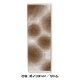 09 ポインテッド／シャム