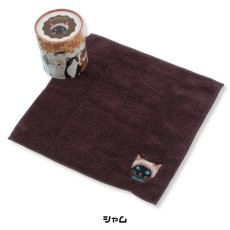 画像2: 【うちの子メイト / Uchinoko mate】Uchinoko うちのニャンコ にゃんこシリーズ 今治タオル｜オーガニックコットンハンカチ｜6種類から選べる  シャム / スコ / ノルウェージャン / サバトラ / クロ / ハチワレ｜ねこ猫ネコ (2)