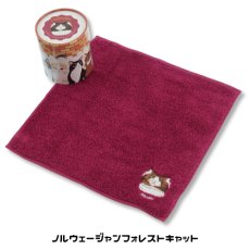画像7: 【うちの子メイト / Uchinoko mate】Uchinoko うちのニャンコ にゃんこシリーズ 今治タオル｜オーガニックコットンハンカチ｜6種類から選べる  シャム / スコ / ノルウェージャン / サバトラ / クロ / ハチワレ｜ねこ猫ネコ (7)
