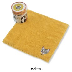 画像9: 【うちの子メイト / Uchinoko mate】Uchinoko うちのニャンコ にゃんこシリーズ 今治タオル｜オーガニックコットンハンカチ｜6種類から選べる  シャム / スコ / ノルウェージャン / サバトラ / クロ / ハチワレ｜ねこ猫ネコ (9)