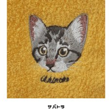 画像10: 【うちの子メイト / Uchinoko mate】Uchinoko うちのニャンコ にゃんこシリーズ 今治タオル｜オーガニックコットンハンカチ｜6種類から選べる  シャム / スコ / ノルウェージャン / サバトラ / クロ / ハチワレ｜ねこ猫ネコ (10)
