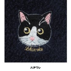 画像14: 【うちの子メイト / Uchinoko mate】Uchinoko うちのニャンコ にゃんこシリーズ 今治タオル｜オーガニックコットンハンカチ｜6種類から選べる  シャム / スコ / ノルウェージャン / サバトラ / クロ / ハチワレ｜ねこ猫ネコ (14)