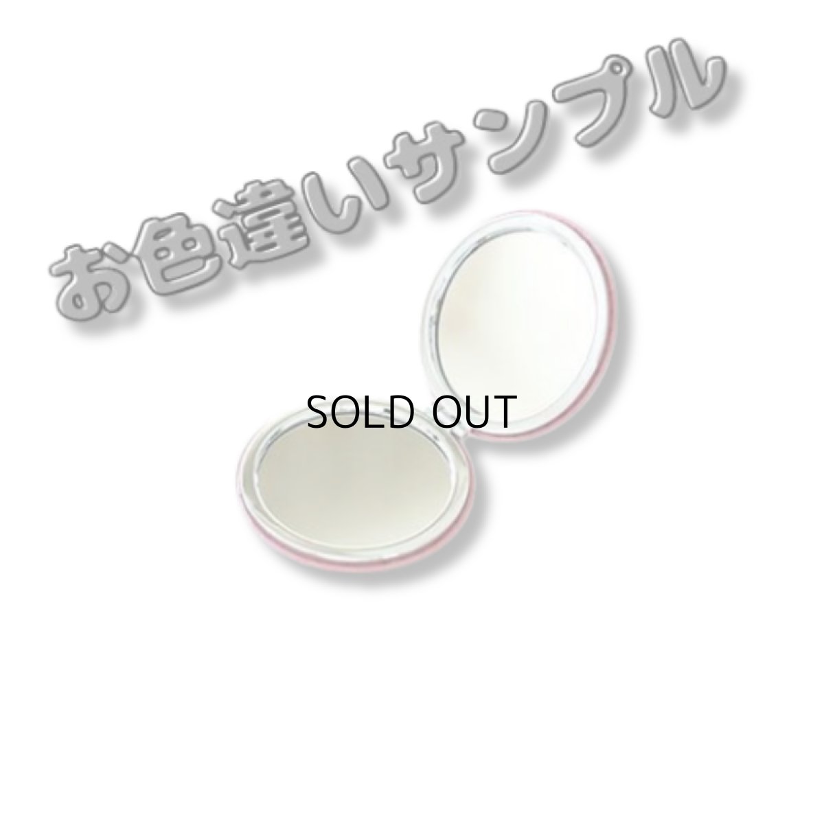 画像3: 【山鳩舎（みやぎちか）】Compact mirror YAMABATOSHA MIYAGI CHIKA｜おしゃれでかわいいデザインのコンパクトミラー　ホワイト（白） (3)